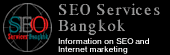 SEO Services Bangkok Information on SEO and Internet Marketing